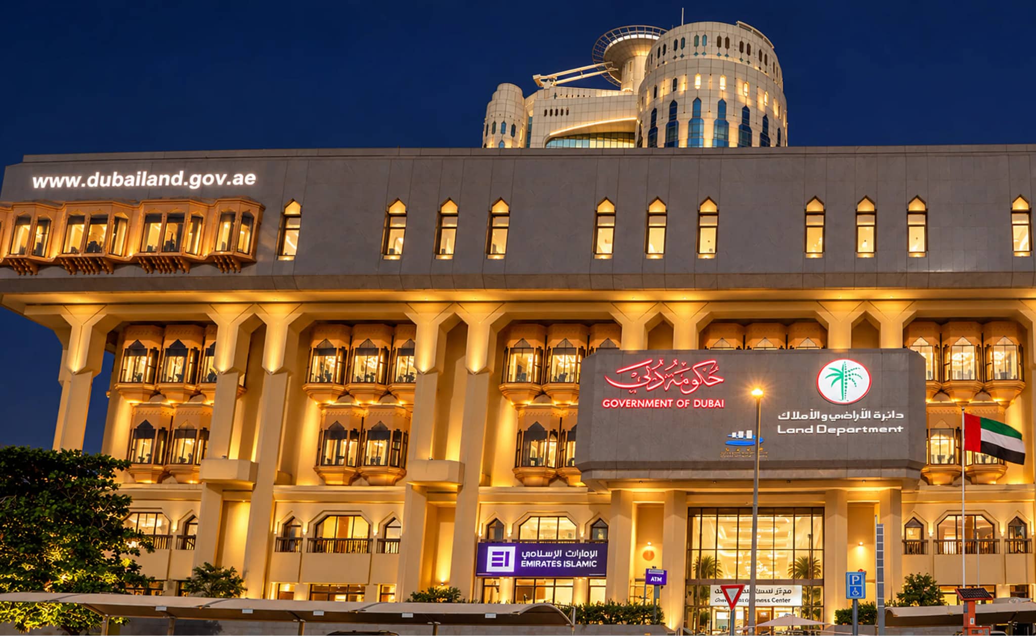RERA and DLD Explained: How Dubai Regulates Real Estate and Protects Buyers in 2026
