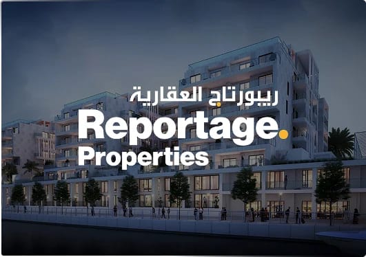 Reportage Properties